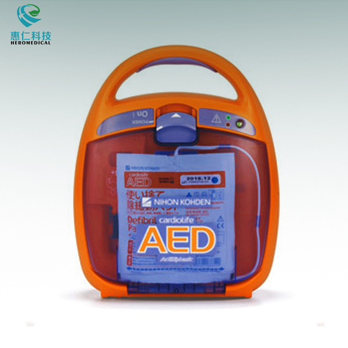 日本光电AED-2150自动体外除颤器适用于医院或公共场所